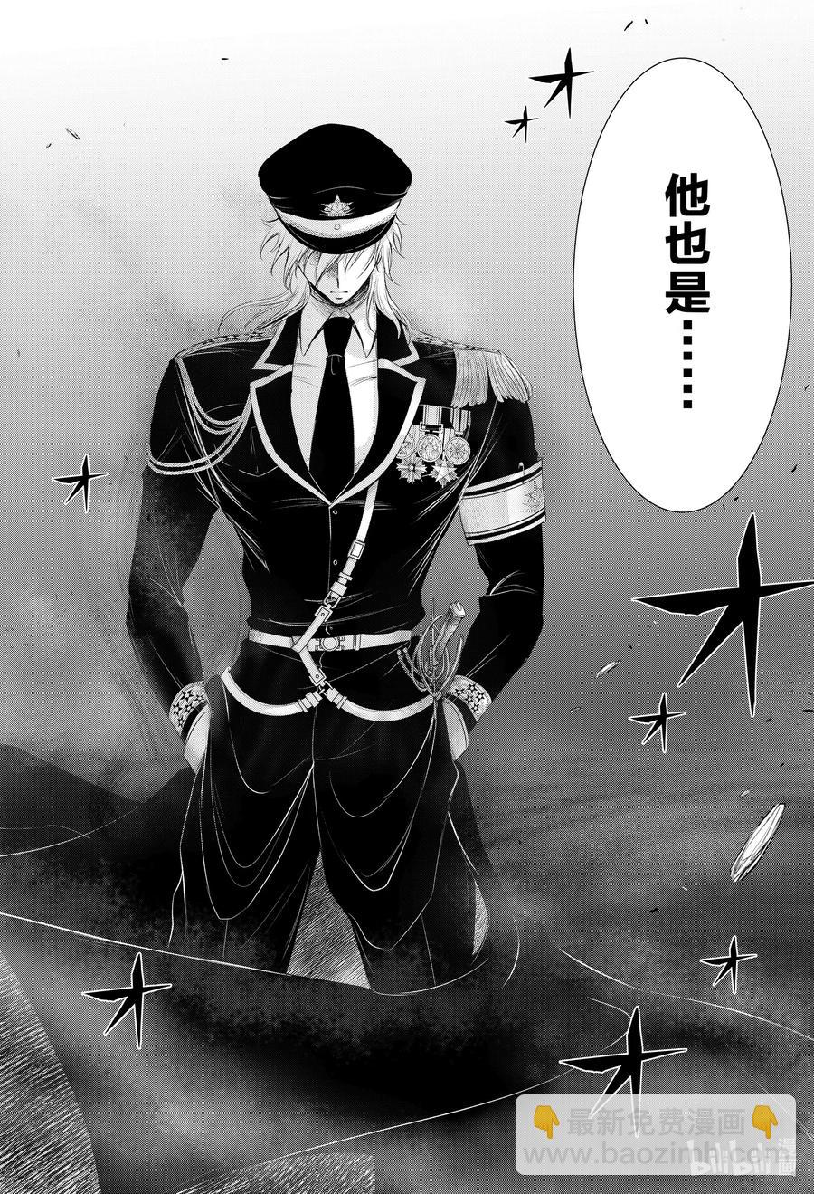 71 通信13