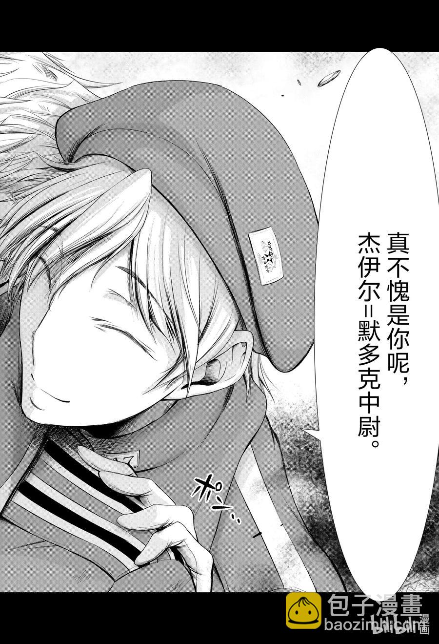 71 通信15