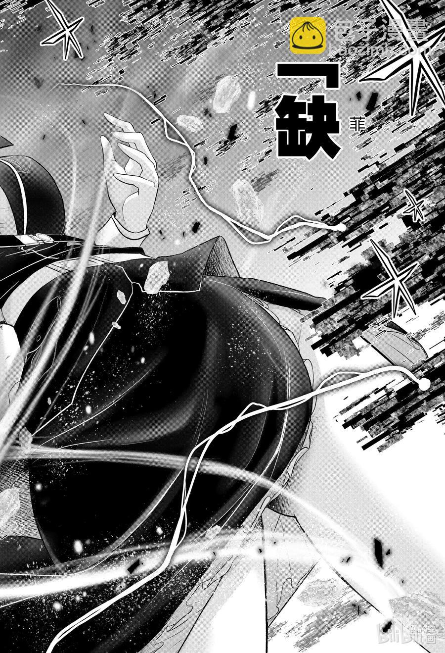 71 通信37