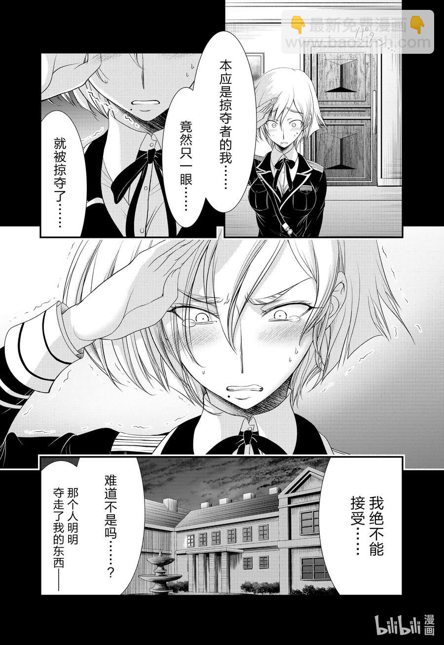 72 安详地、平和地、迅速地17