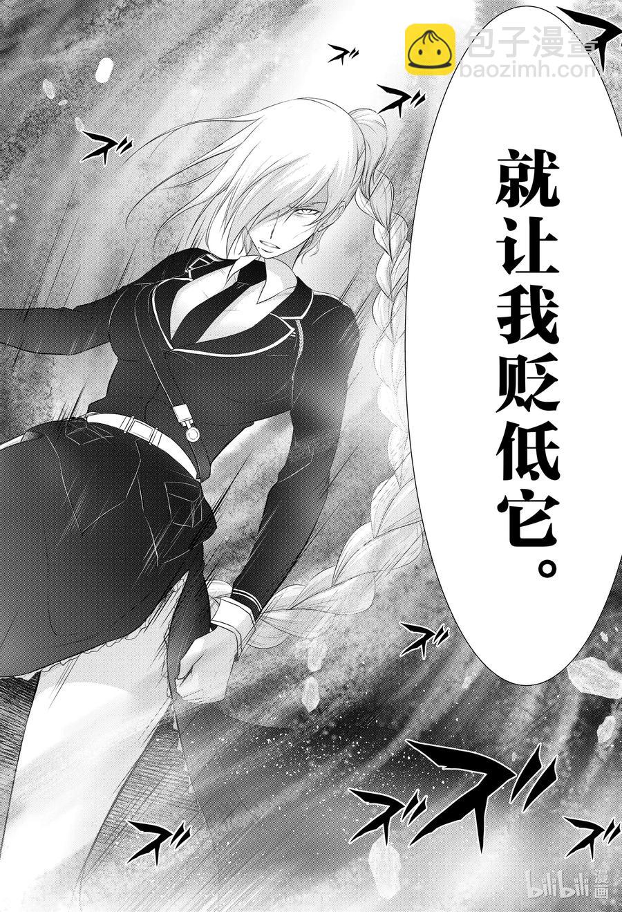 72 安详地、平和地、迅速地22