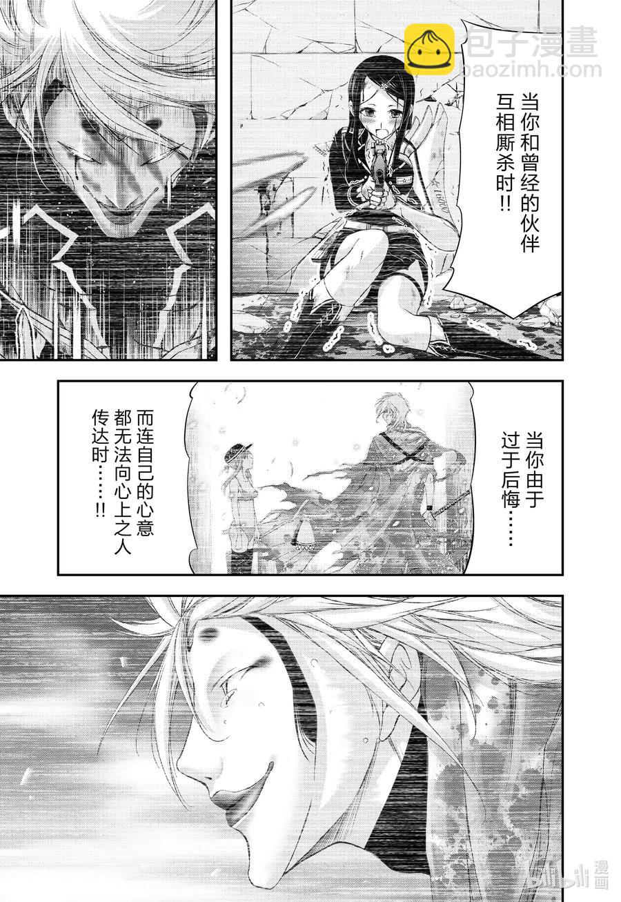 72 安详地、平和地、迅速地25