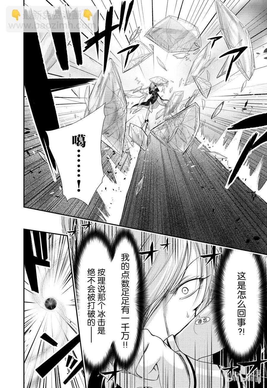 72 安详地、平和地、迅速地46