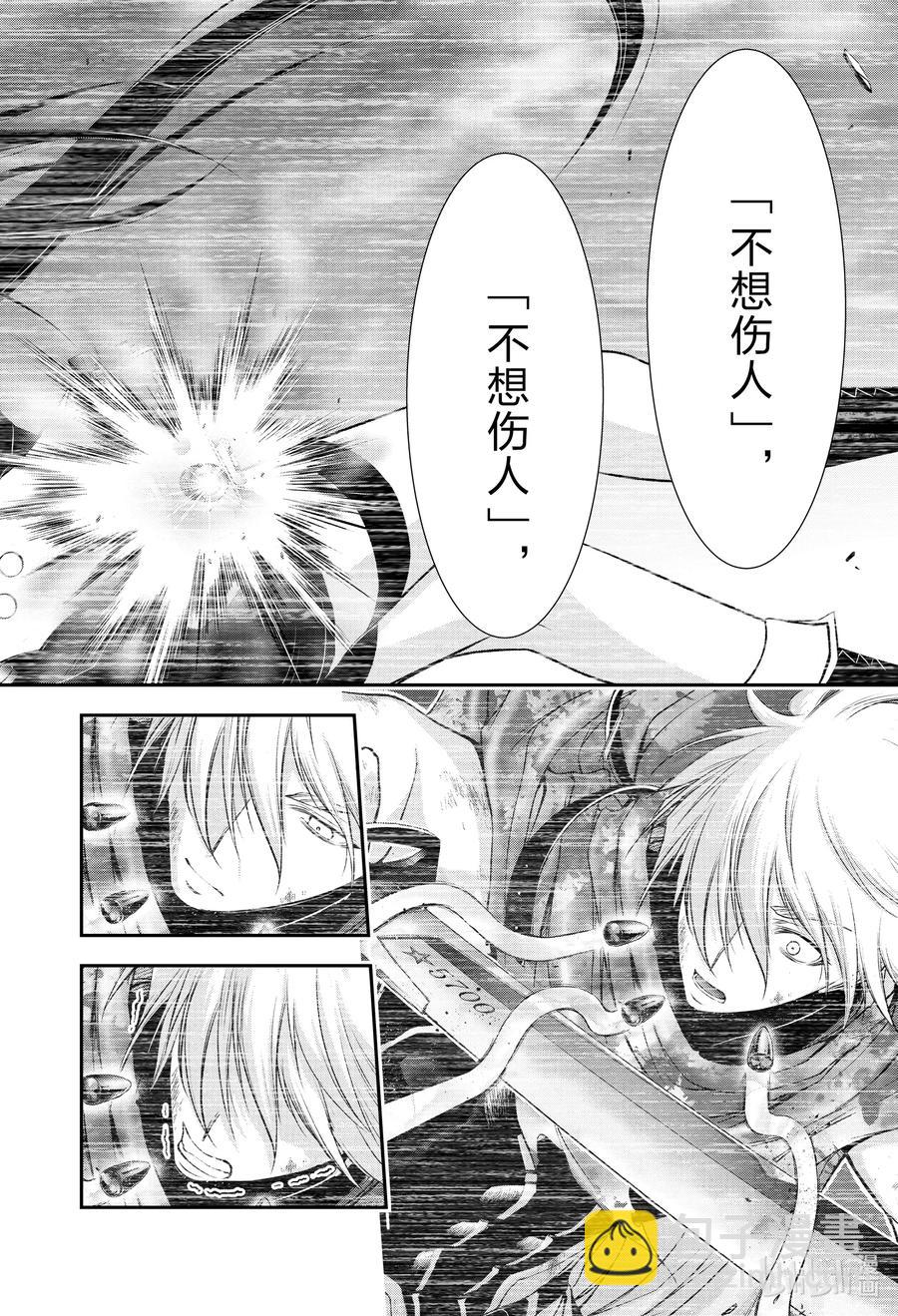73 踌躇29