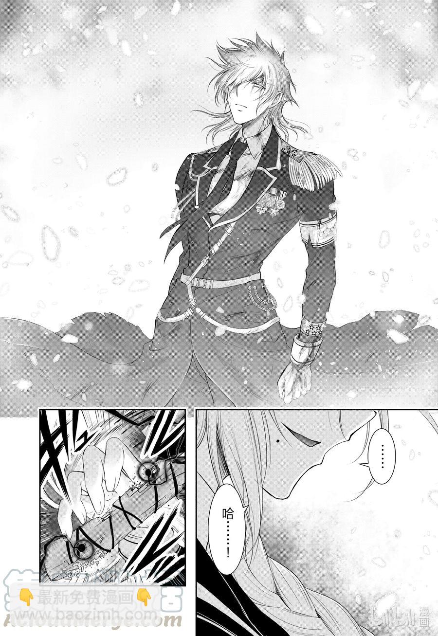 73 踌躇3