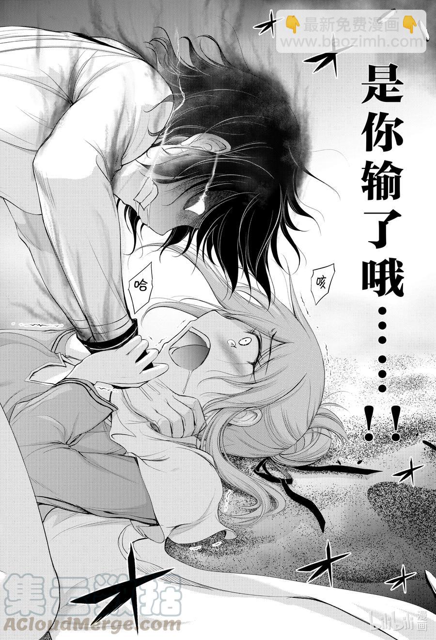 73 踌躇45