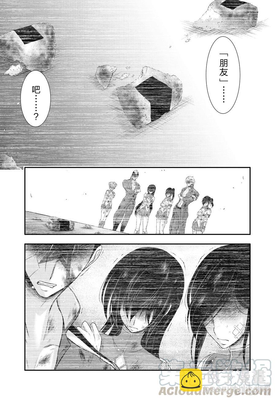 74 玄治16