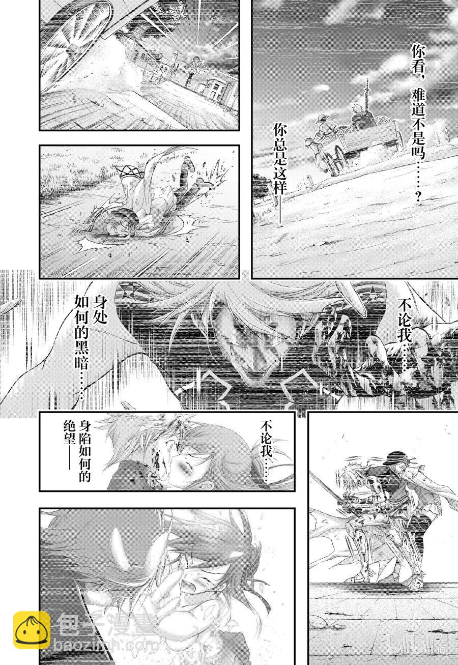 77 仍是孩童17
