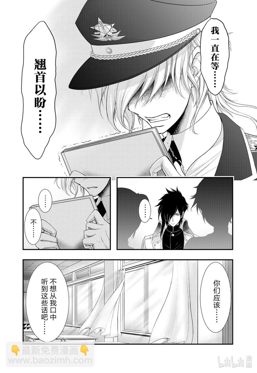 79 毕业典礼10