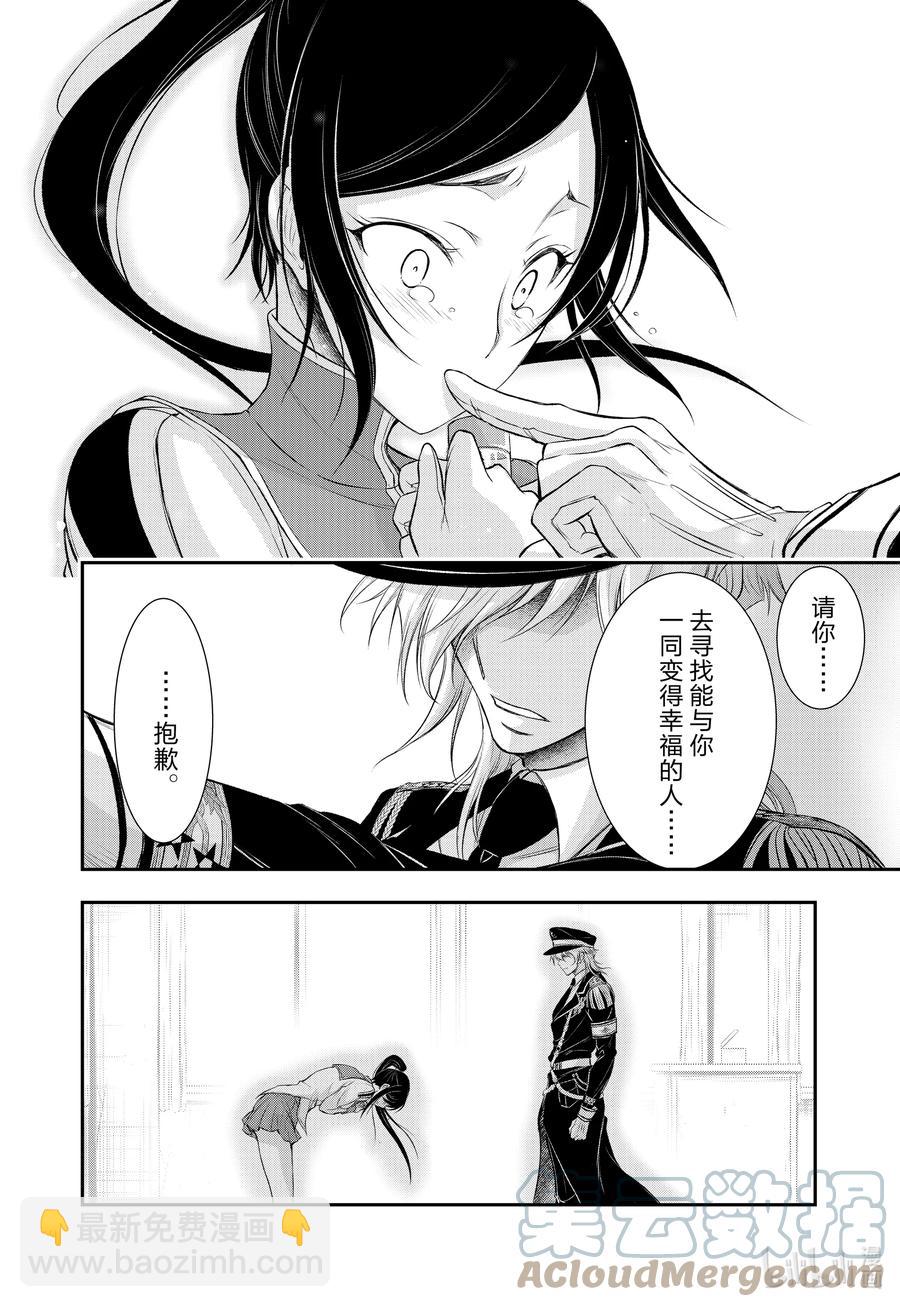 79 毕业典礼27