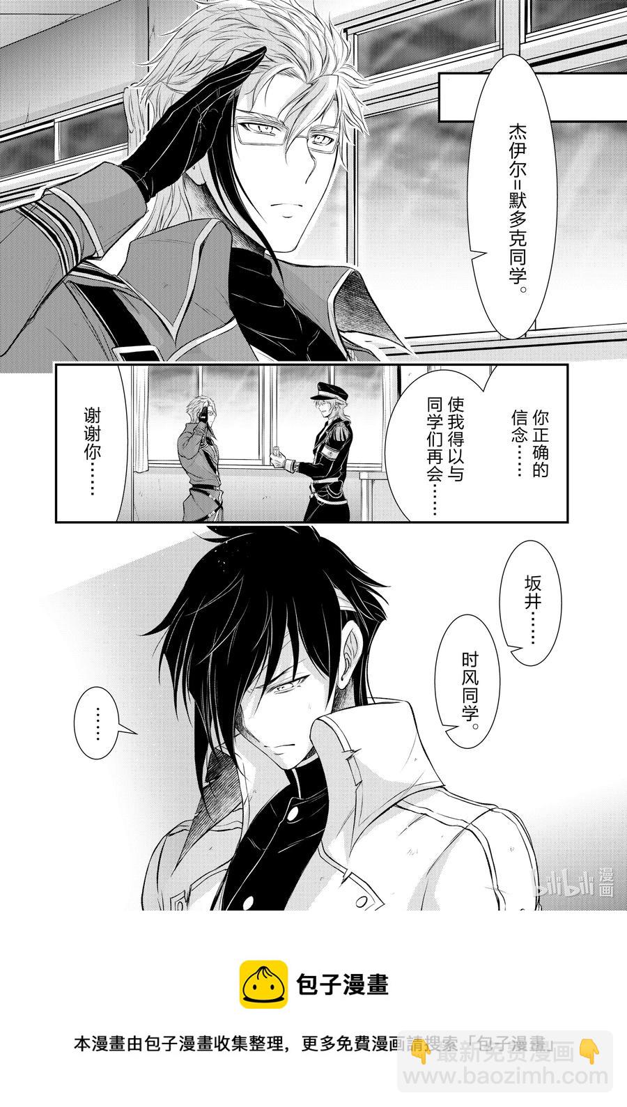 79 毕业典礼28