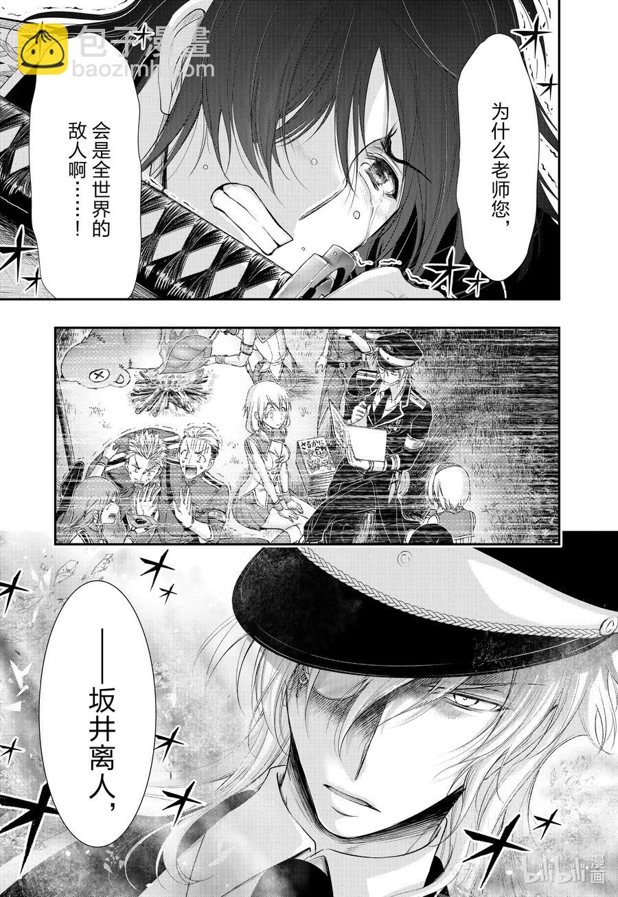 79 毕业典礼46