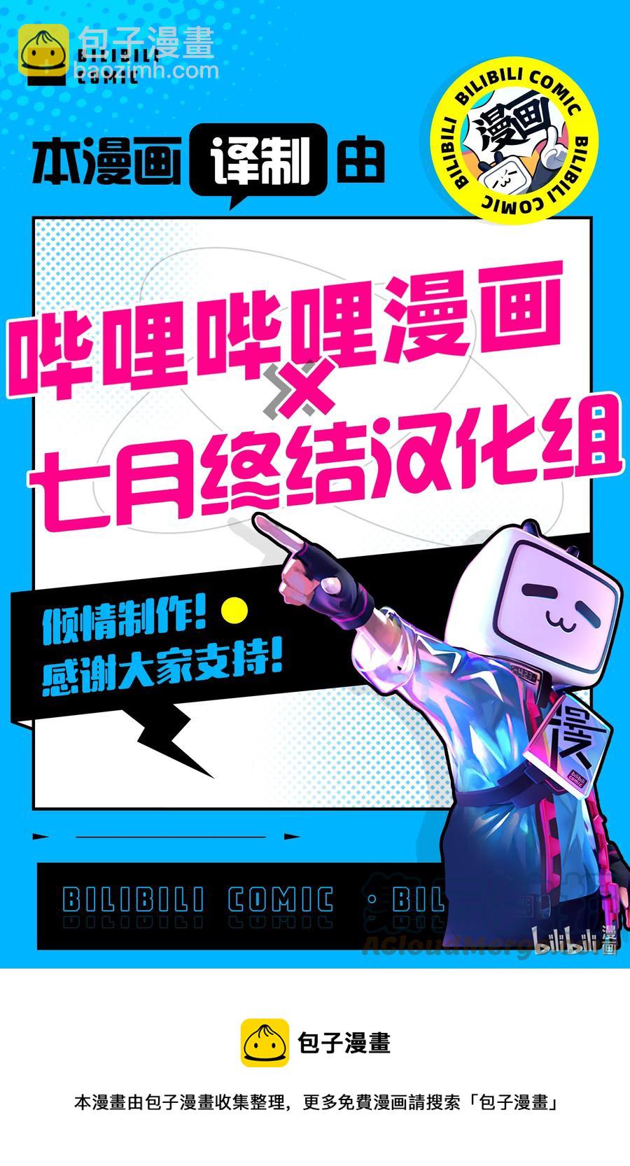 79 毕业典礼48