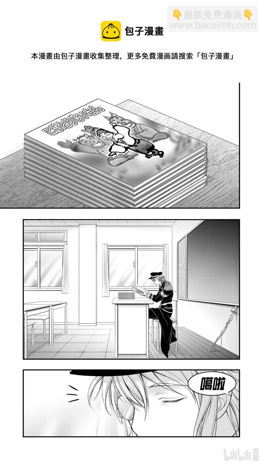 79 毕业典礼8