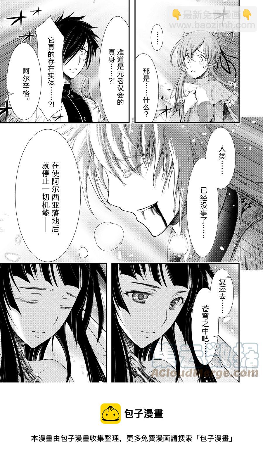 81 父子64