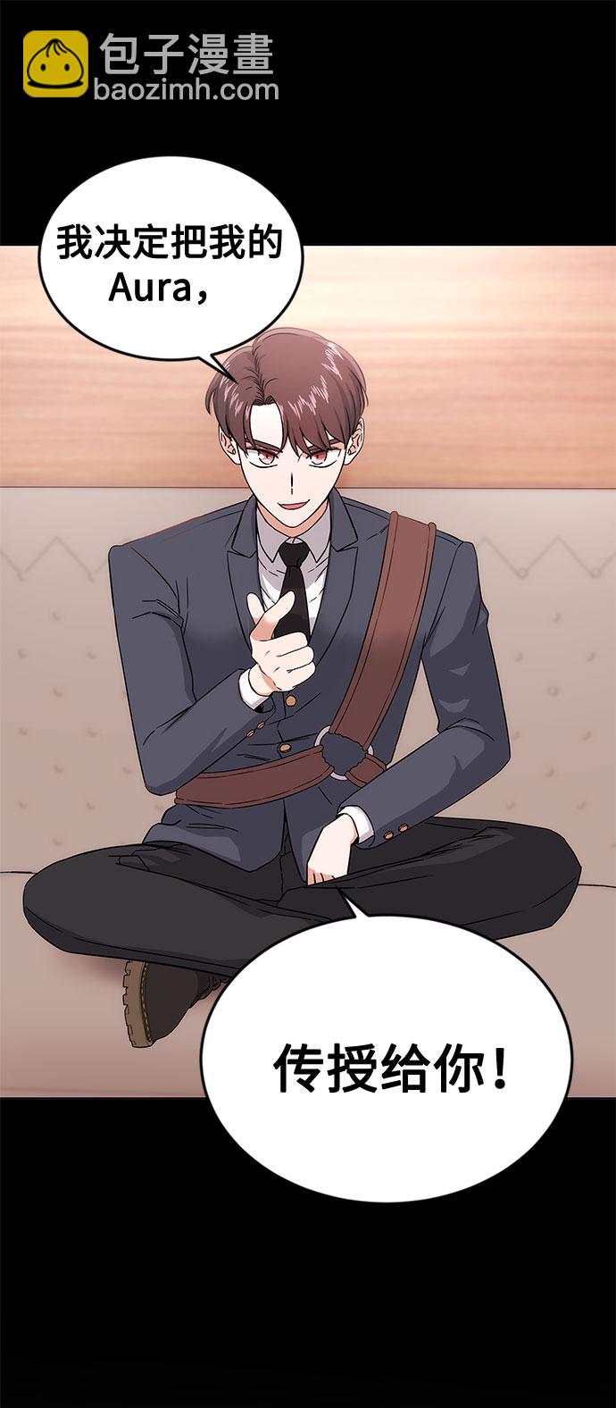 [第1话] 超级巨星韩志赫116