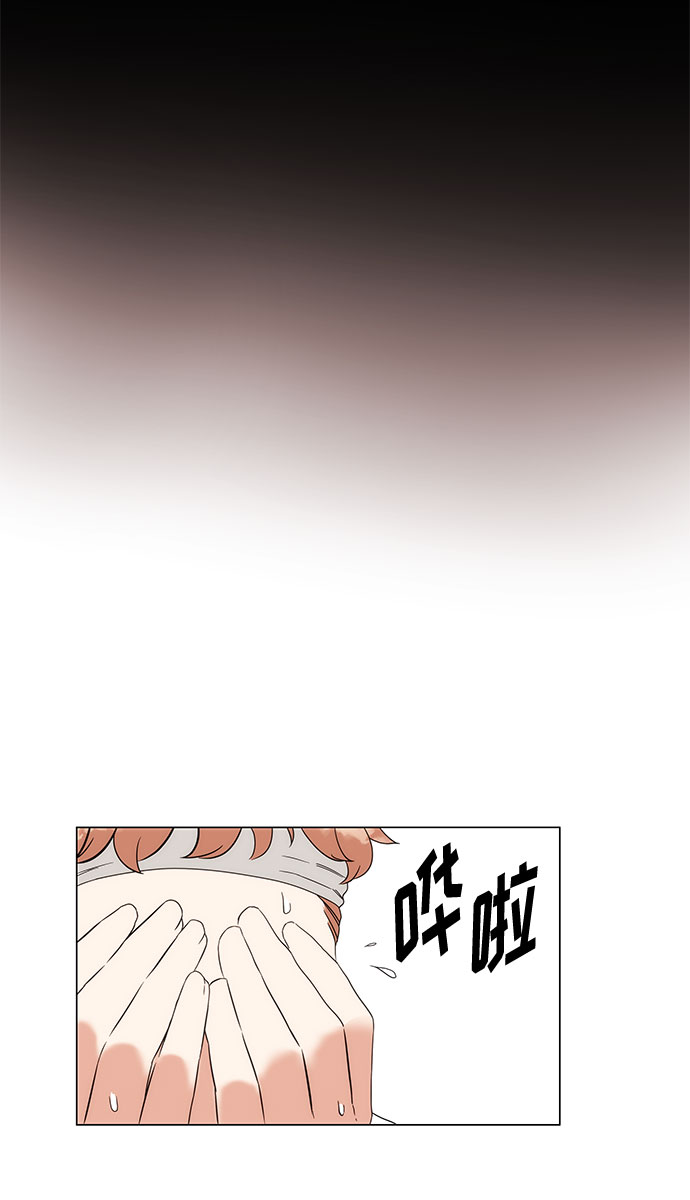 [第1话] 超级巨星韩志赫117