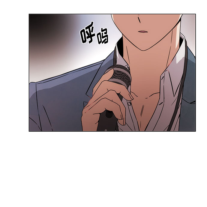 [第1话] 超级巨星韩志赫13