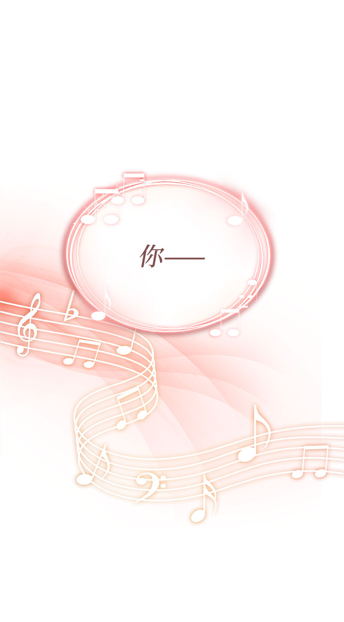 [第1话] 超级巨星韩志赫14