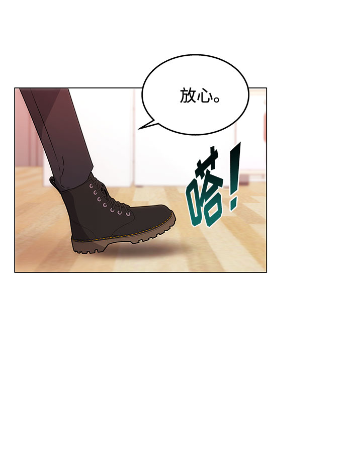 [第1话] 超级巨星韩志赫142