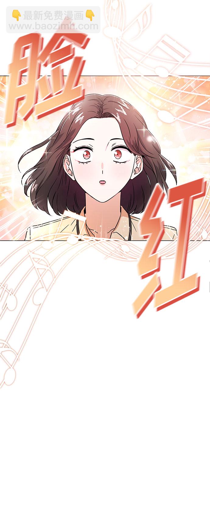 [第1话] 超级巨星韩志赫25