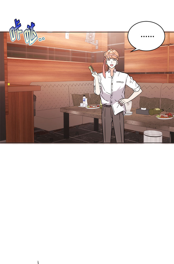 [第1话] 超级巨星韩志赫65