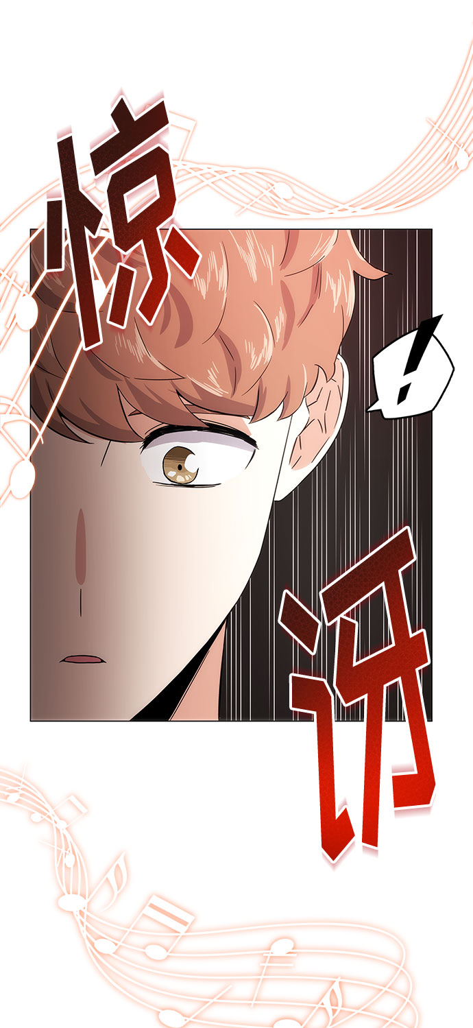 [第2话] 能使人动摇的力量12