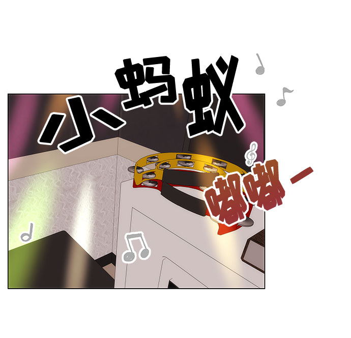 [第2话] 能使人动摇的力量133