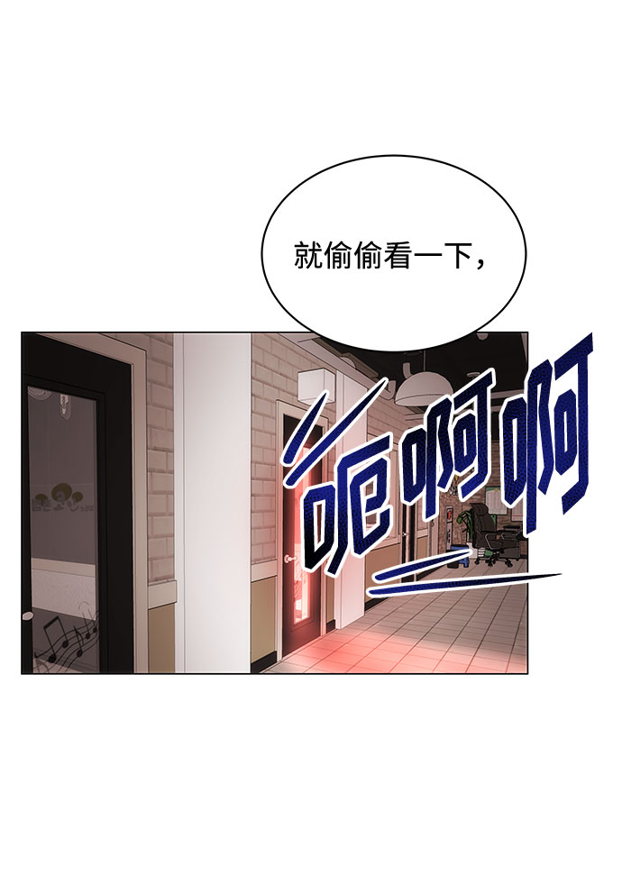 [第2话] 能使人动摇的力量146