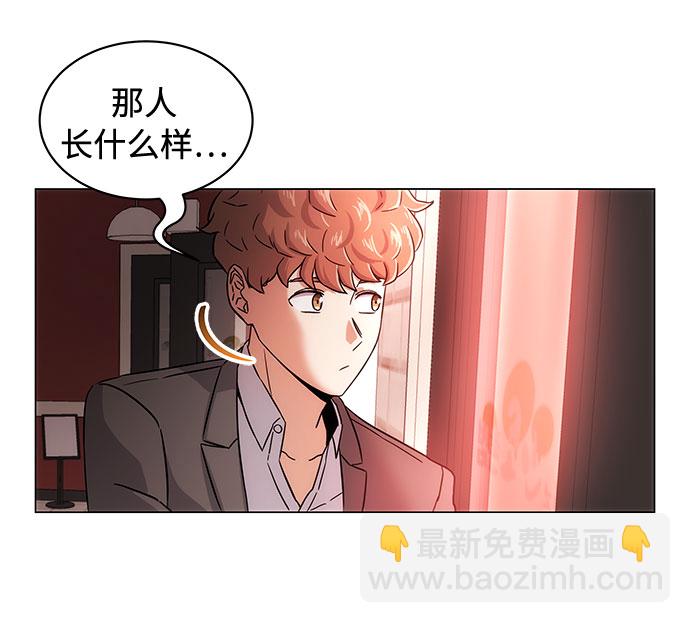[第2话] 能使人动摇的力量147