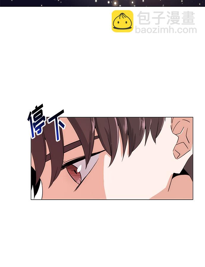 [第2话] 能使人动摇的力量15