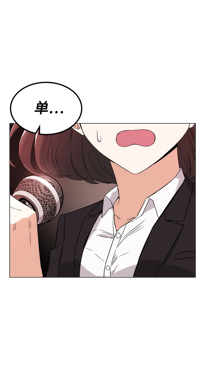 [第2话] 能使人动摇的力量150