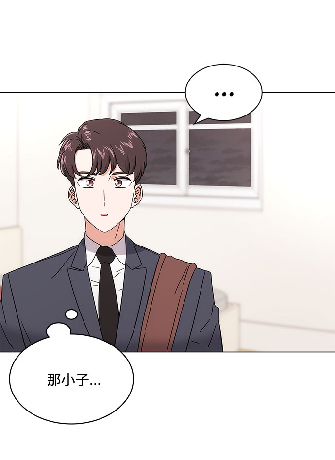 [第2话] 能使人动摇的力量30