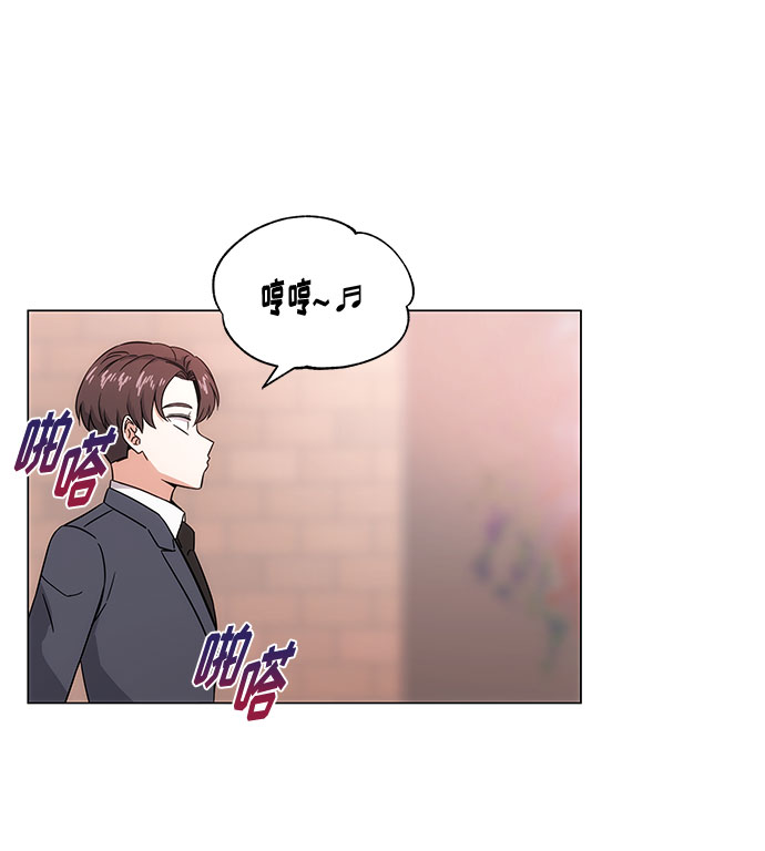 [第2话] 能使人动摇的力量37