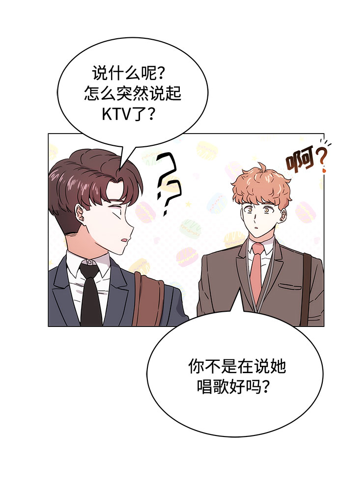 [第2话] 能使人动摇的力量67