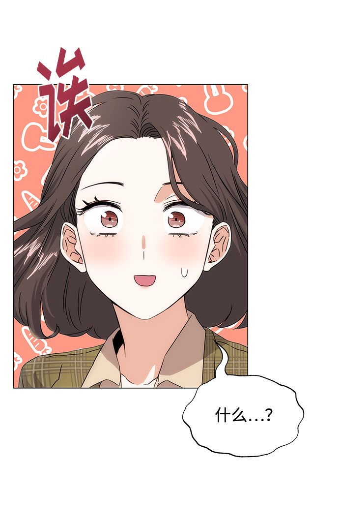 [第3话] 正面突破的小小请求125