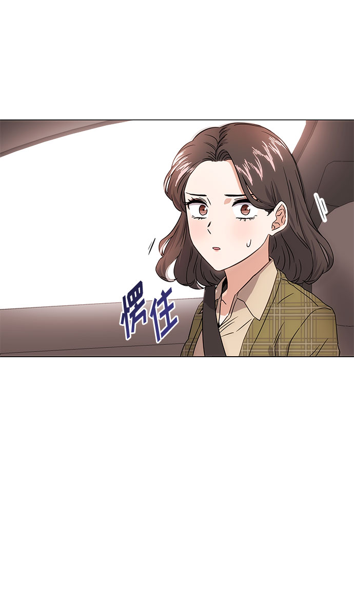 [第3话] 正面突破的小小请求129