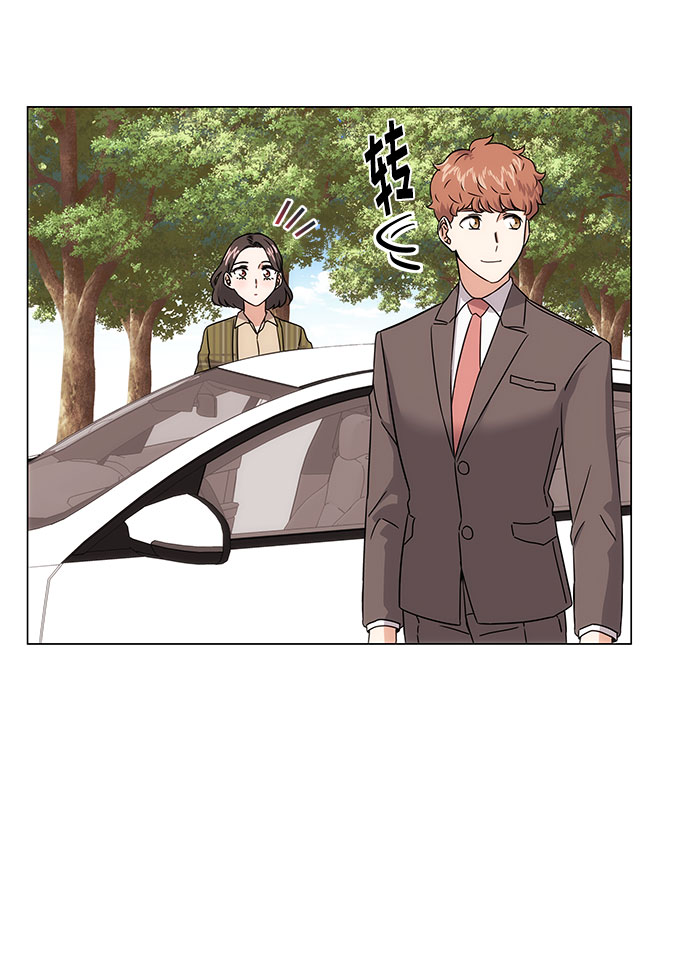 [第3话] 正面突破的小小请求142