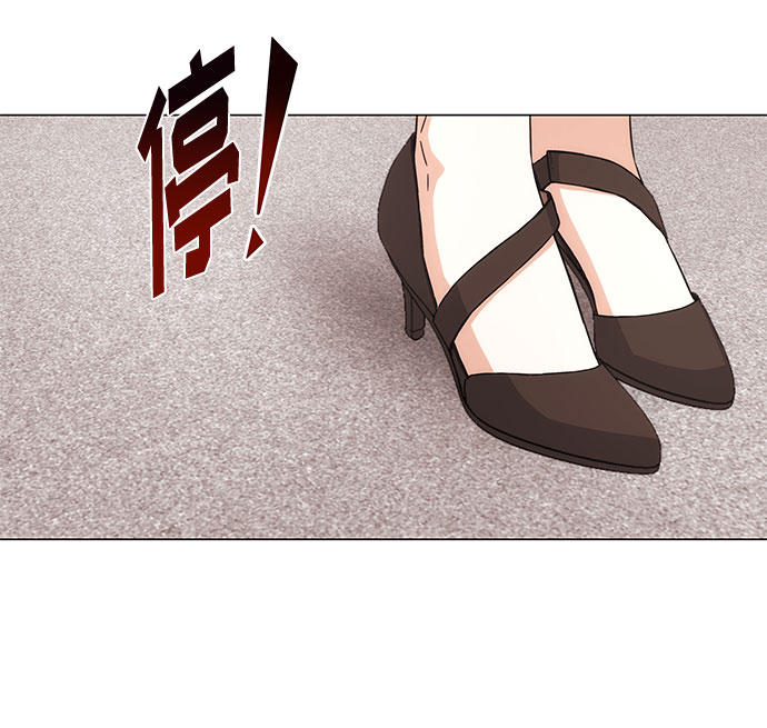 [第3话] 正面突破的小小请求69