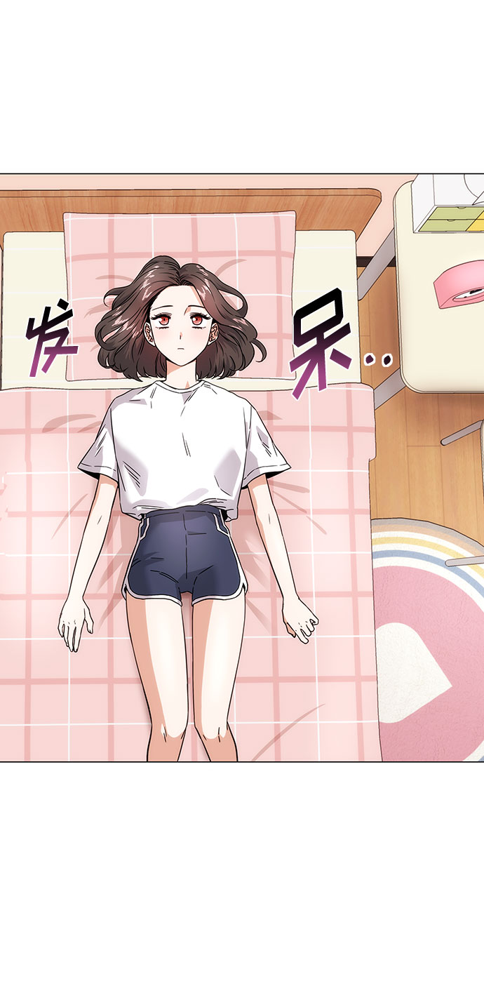 [第3话] 正面突破的小小请求7