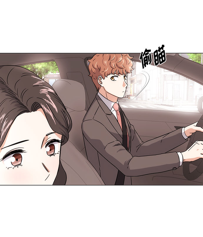 [第3话] 正面突破的小小请求98