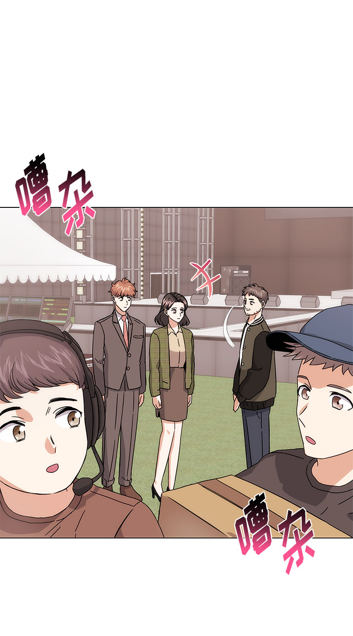 [第4话] 请听我唱首歌10