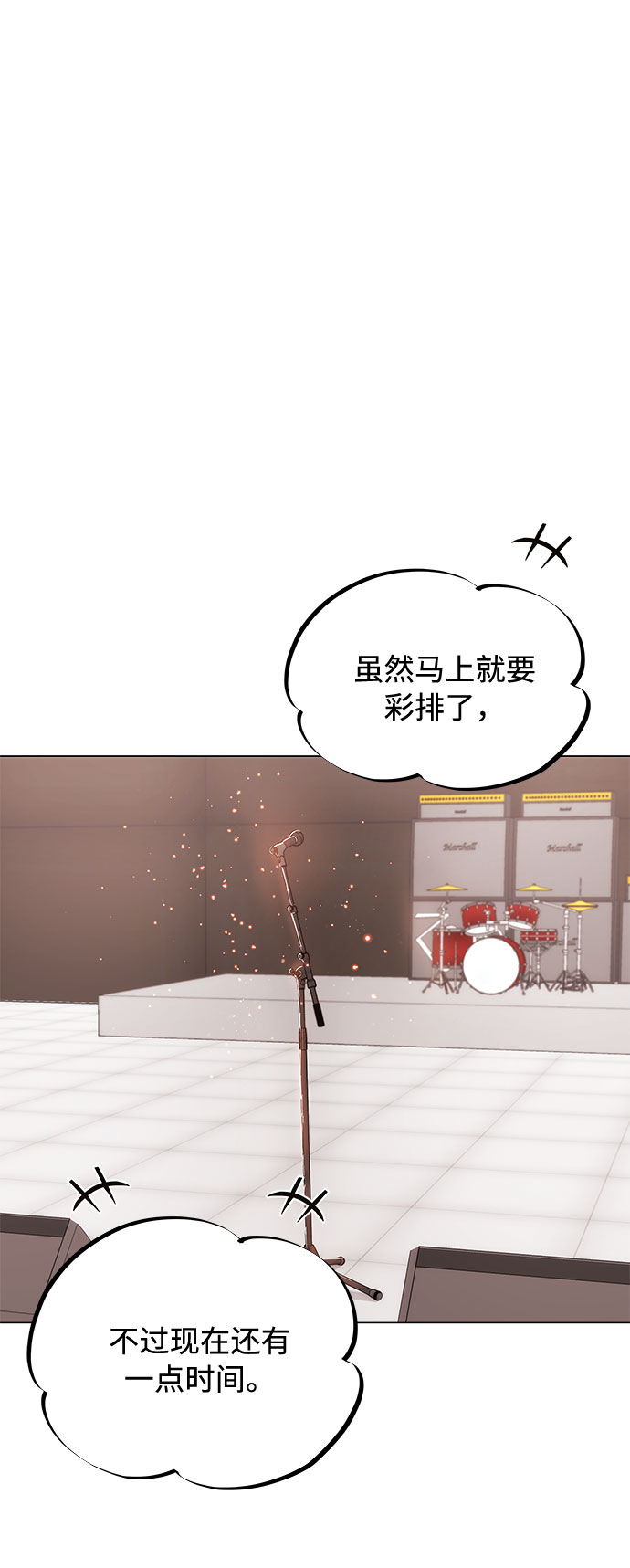 [第4话] 请听我唱首歌27