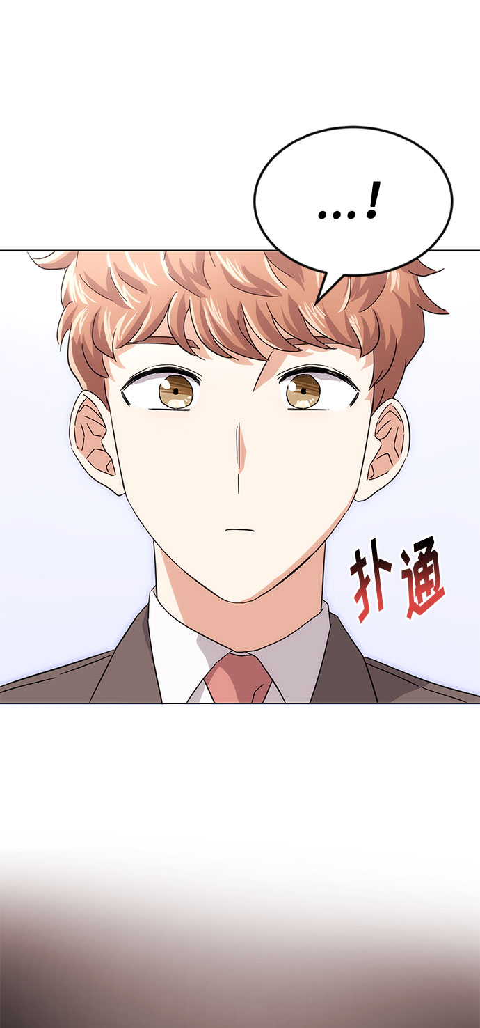 [第4话] 请听我唱首歌31