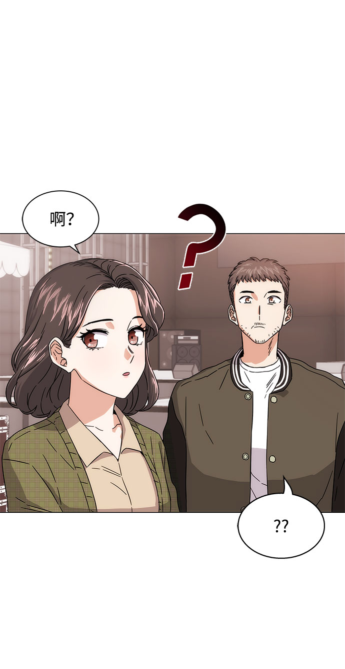 [第4话] 请听我唱首歌6