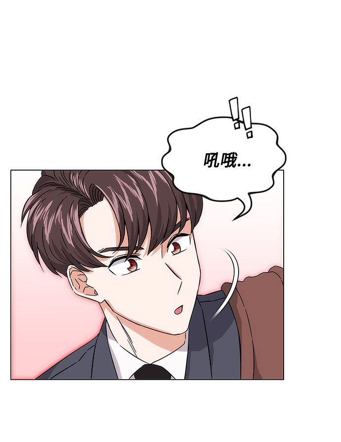[第4话] 请听我唱首歌72