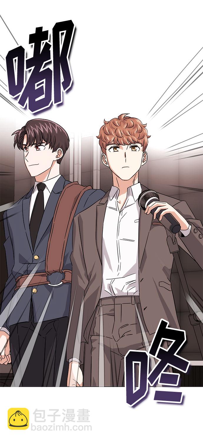 [第4话] 请听我唱首歌78