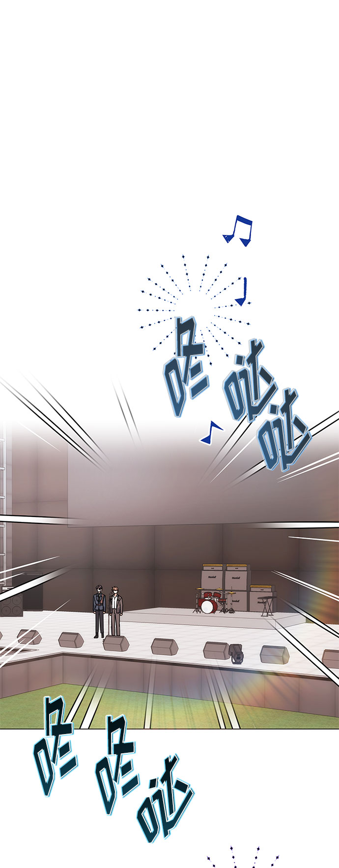 [第5话] 管好你自己14
