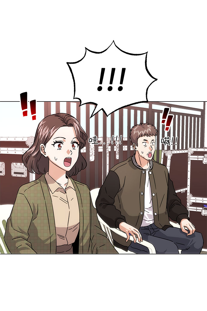 [第5话] 管好你自己21