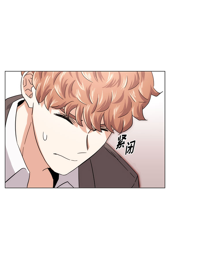 [第5话] 管好你自己66